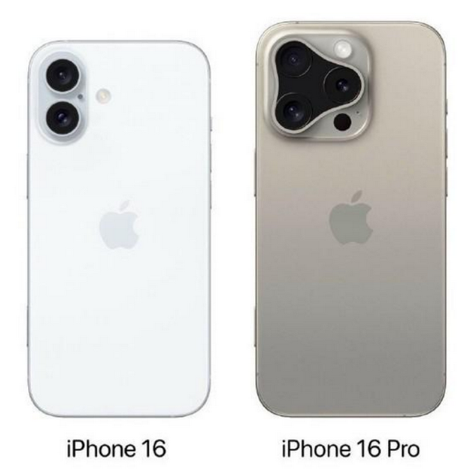 娄底苹果16维修网点分享iPhone16系列提升明显吗