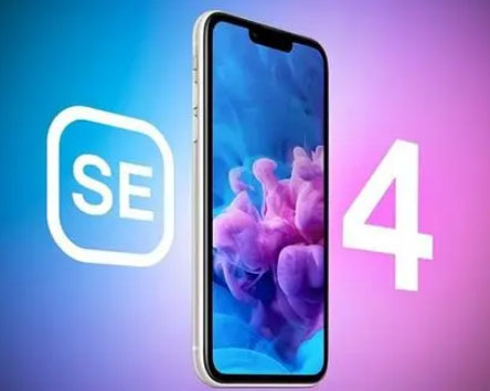 娄底苹果SE维修分享iPhoneSE受众群体是哪些 
