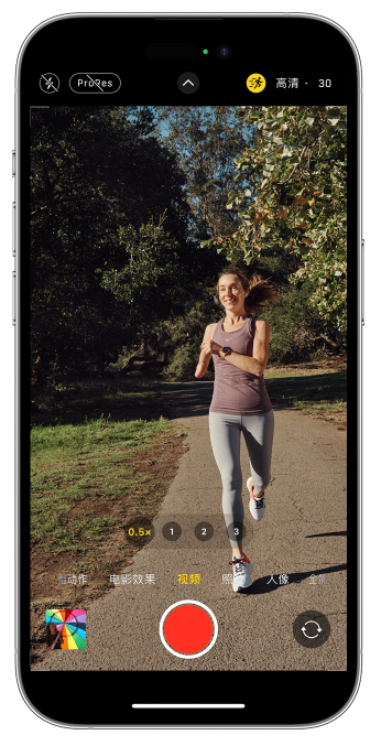 娄底苹果14维修店分享iPhone 14 机型使用“运动模式”拍摄更稳定的视频 