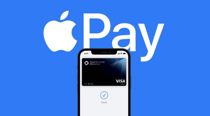 娄底苹果14服务点分享iPhone 14 设置 Apple Pay 后，锁屏密码不正确怎么办 