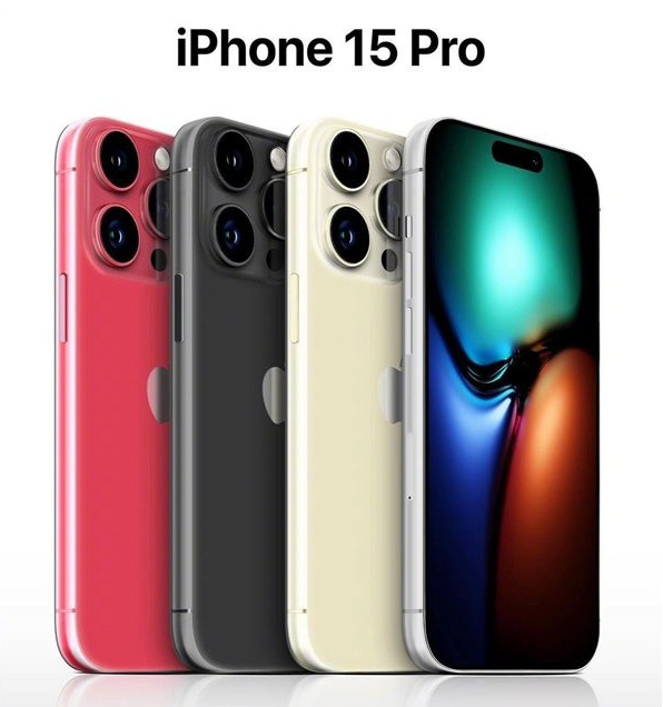 娄底苹果维修网点分享iPhone 15 Pro长什么样 