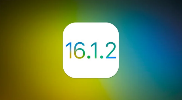 娄底苹果维修分享iOS 16.2有Bug能降级吗？ iOS 16.1.2已关闭验证 