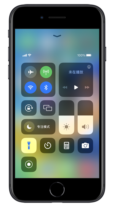 娄底苹果14维修分享苹果iPhone 14 Pro手电筒开启方法 