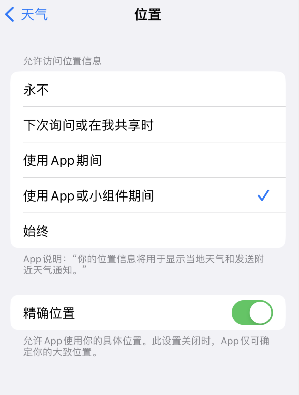 娄底苹果服务网点分享你会去哪购买iPhone手机？如何鉴别真假 iPhone？ 