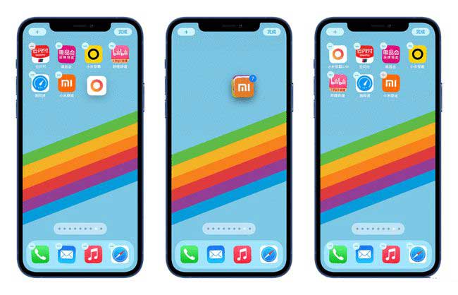 娄底苹果手机维修分享iPhone 12如何批量移动 App 图标 