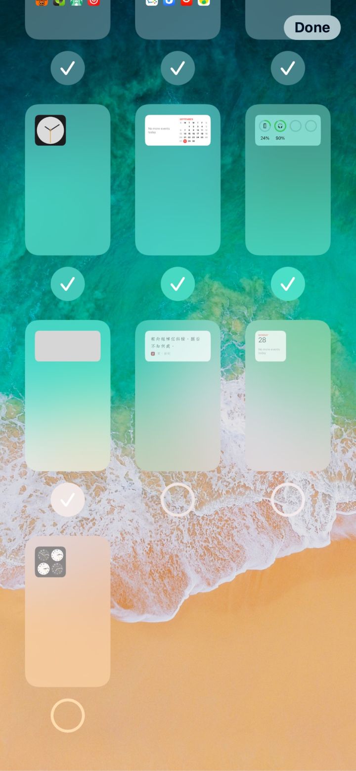 娄底苹果手机维修分享iPhone 升级 iOS 14 后的四个实用小技巧 