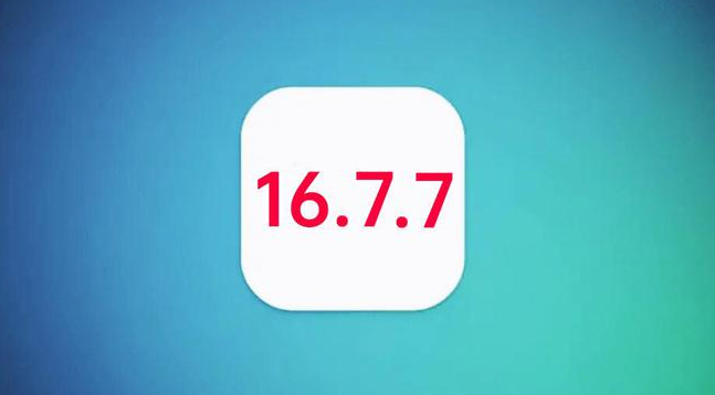 娄底苹果手机维修分享iOS 16.7.7正式版升级_iOS 16.7.7 正式版一键刷机教程 