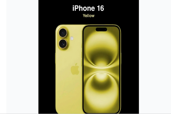 娄底苹果手机维修分享iPhone 16换电池 
