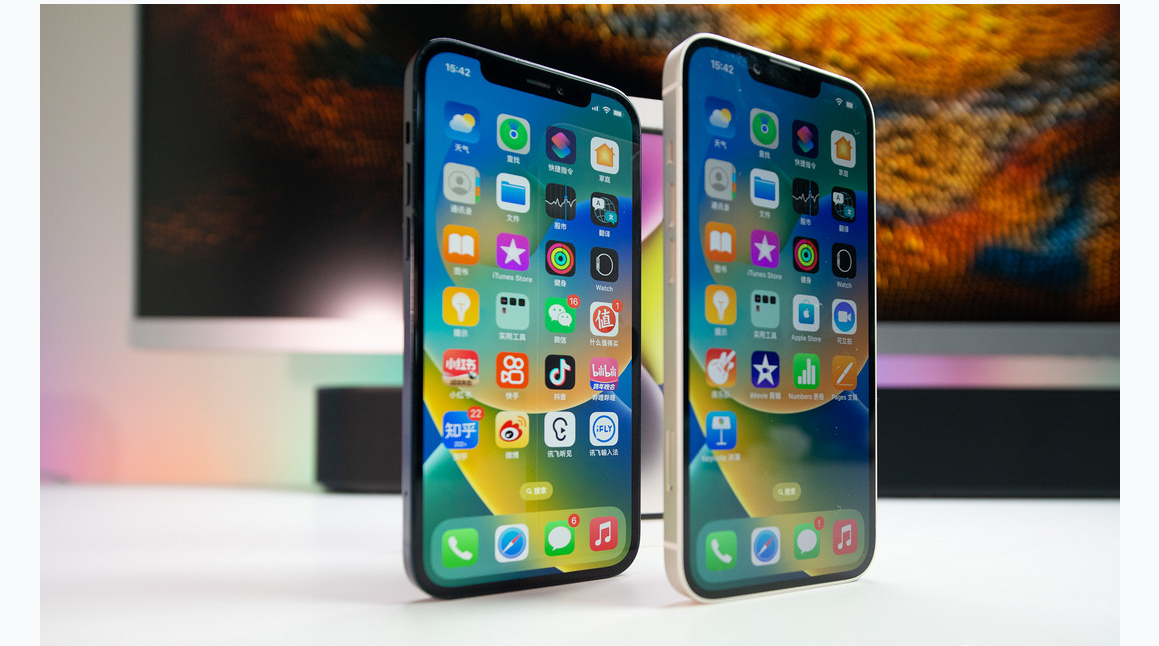 娄底苹果维修点分享iPhone 14 Plus进水维修 