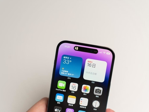 娄底苹果维修点分享iPhone 14 Pro手机黑屏多类诱因 