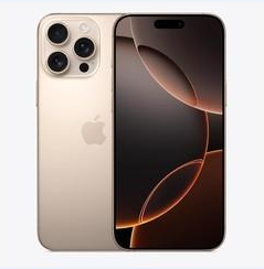 娄底苹果维修点分享iPhone 16 Pro Max黑屏小众问题解析 